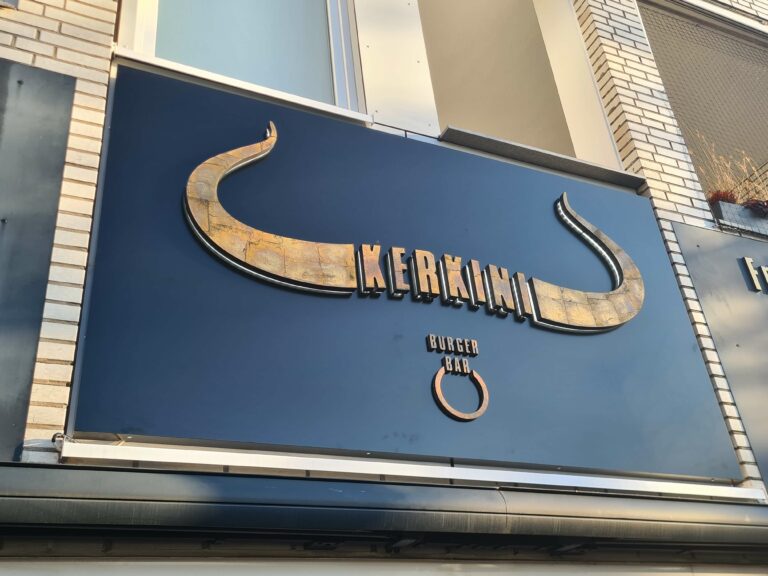 CW Werbetechnik Lichtwerbeanlage Kerkini